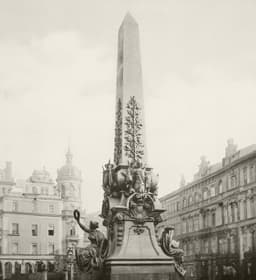 Obelisk